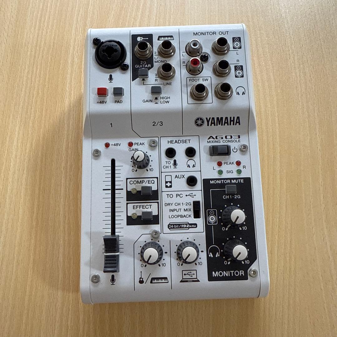 【即配信OK】AG03＋コンデンサーマイク豪華セット｜動作確認済み