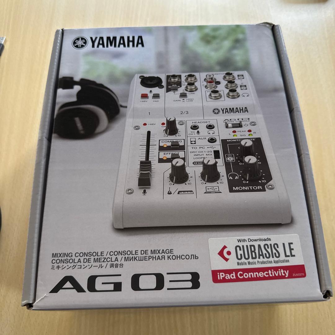 【即配信OK】AG03＋コンデンサーマイク豪華セット｜動作確認済み