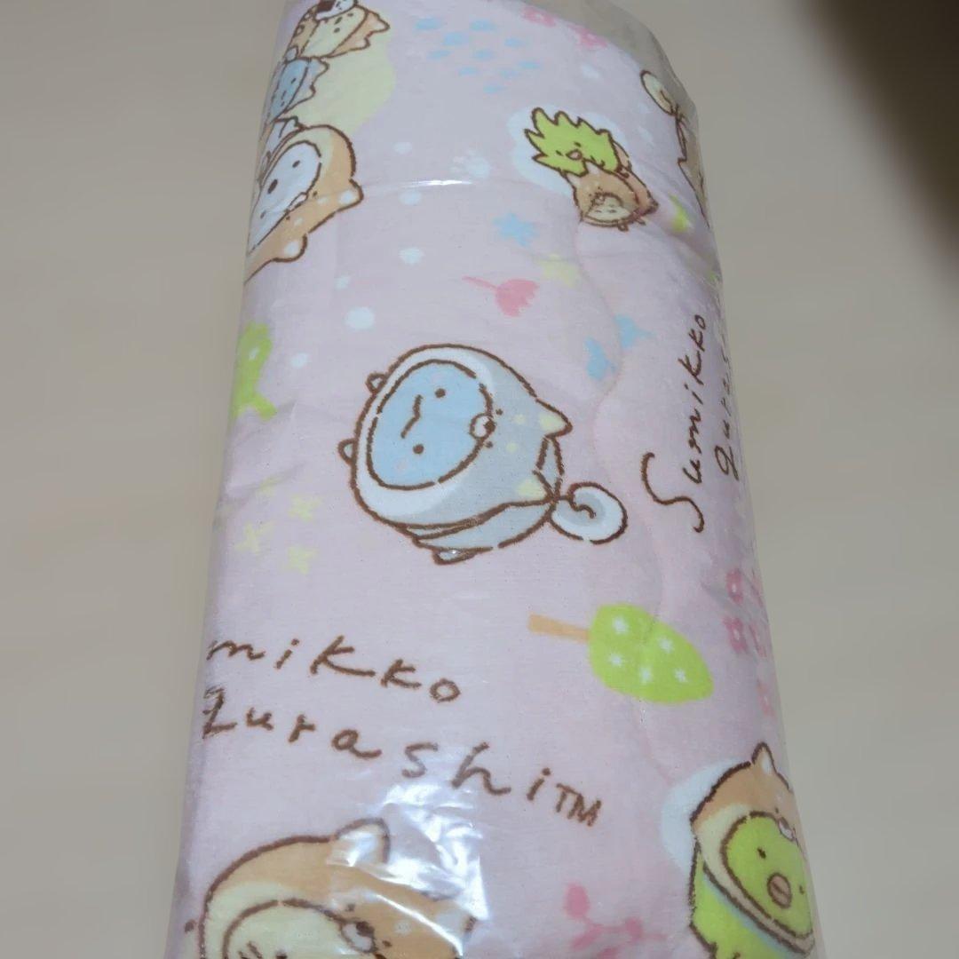 新品！すみっコぐらし　あったか掛け布団　シングルサイズ