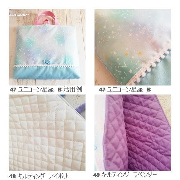 ご入園ご入学　small flower　オーダー受付け中