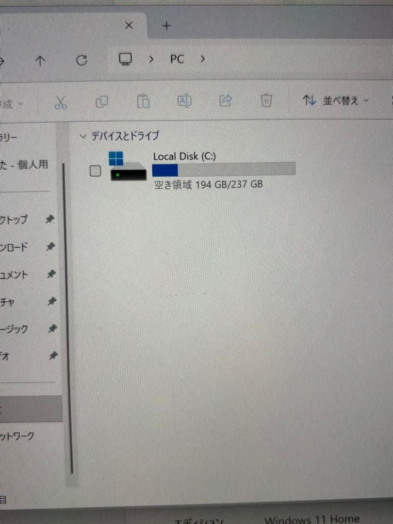 【値下げ】surface pro9/ i5 / 8GB /256GB