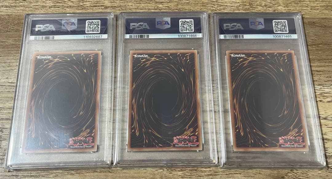 PSA10 青眼の白龍　レリーフ 英語　フランス　ドイツ　フランス　ブルーアイズ