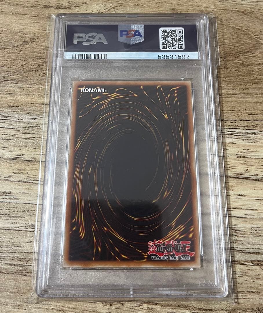 PSA10 青眼の白龍　レリーフ 英語　フランス　ドイツ　フランス　ブルーアイズ