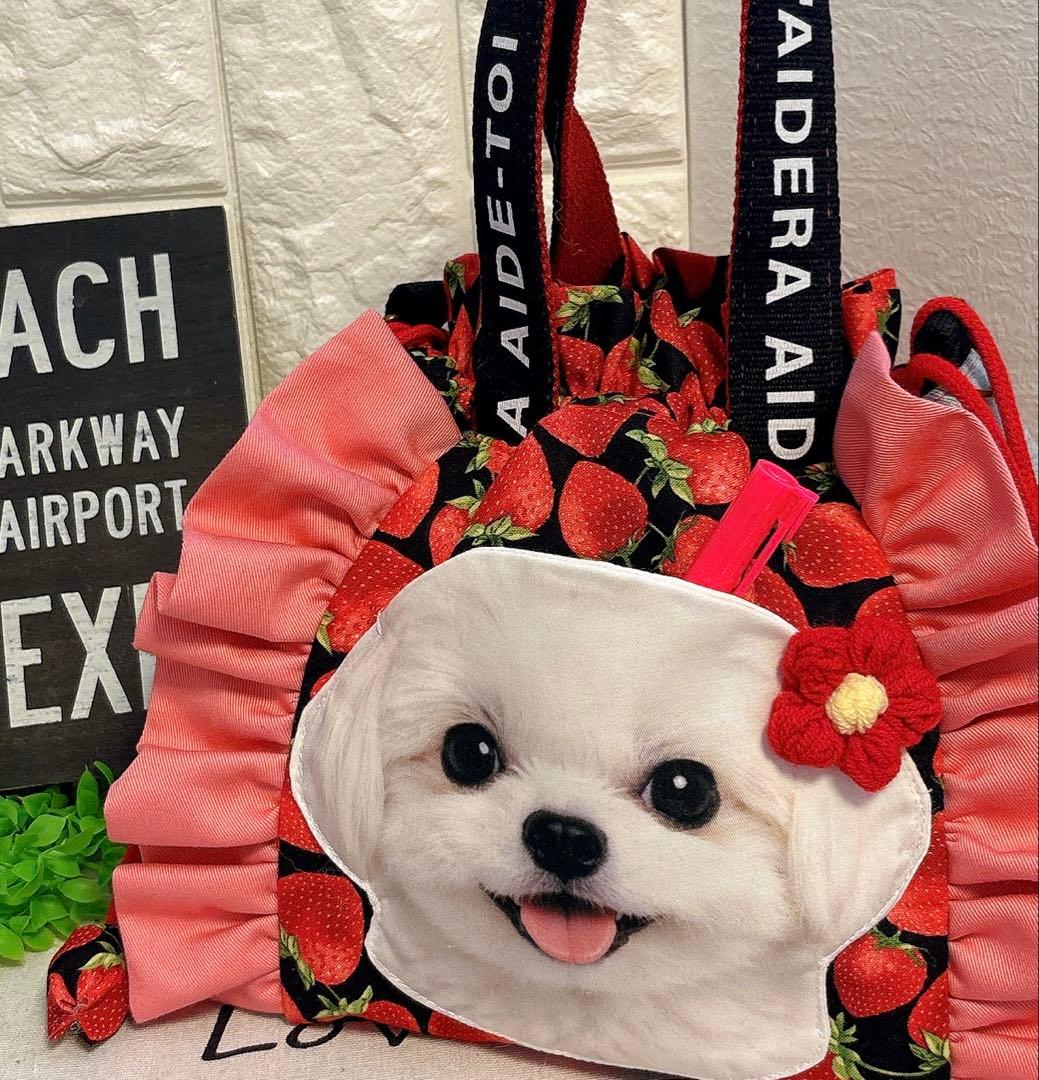 ＊handmade＊ショルダーにもなる⭐️ワンコ 顔ポケBAG❤️フリルトート