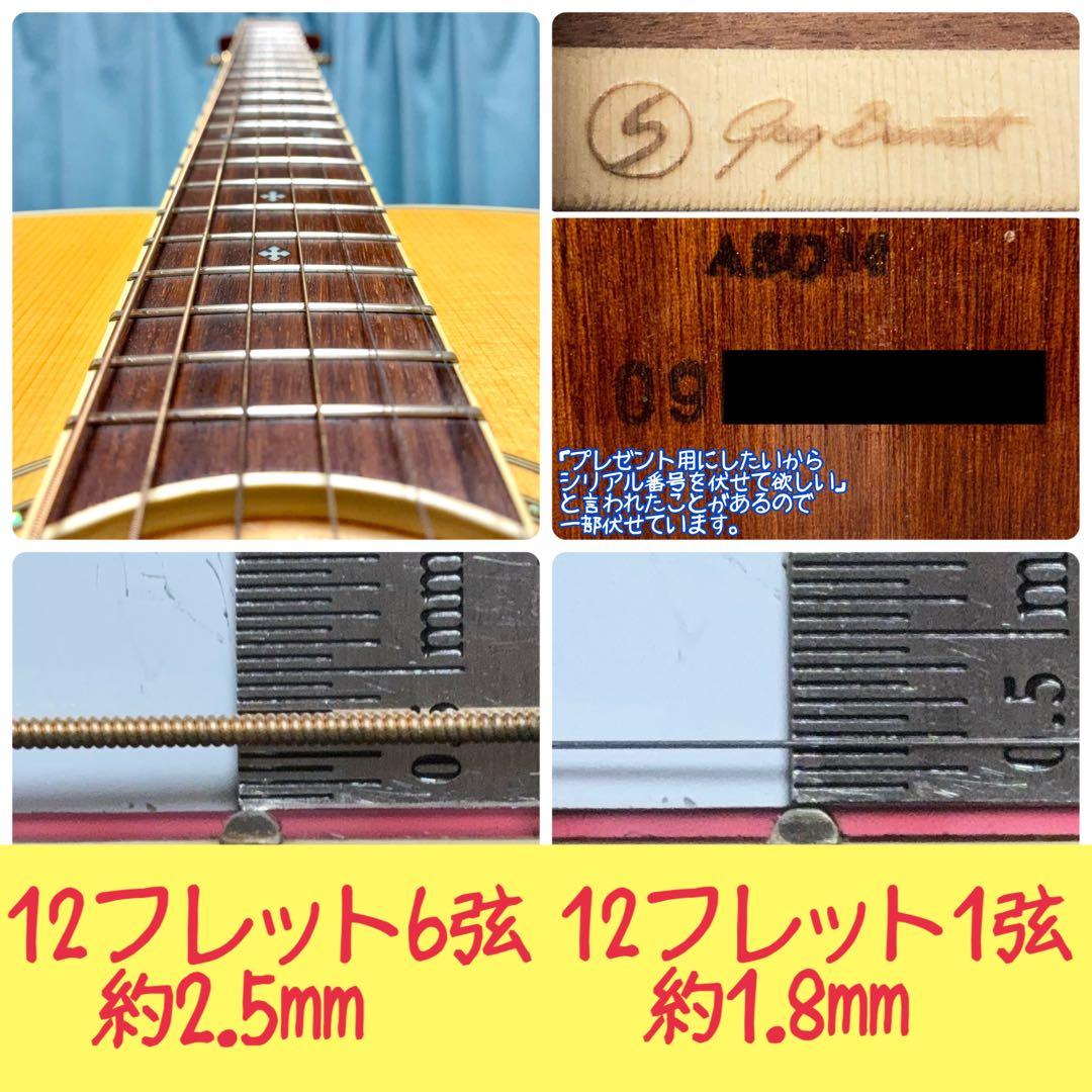 【牛骨☆オール単板】Greg Bennett！少し小ぶり【弾き易く調整☆新品弦】