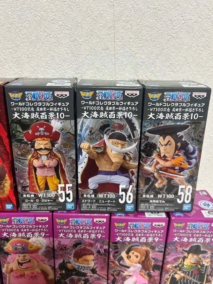 ワンピース☆ワーコレフィギュア9点