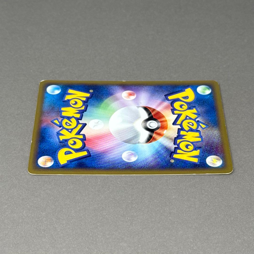 ポケモンカード コダック eシリーズ