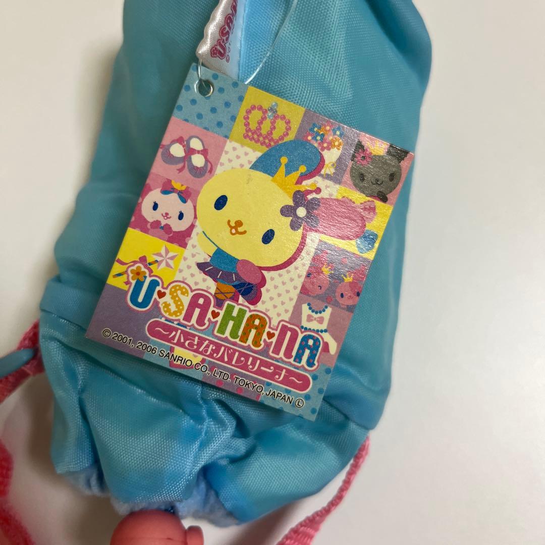 ウサハナ　ペットボトルケース　平成レトロ　サンリオ　オムロン　未使用