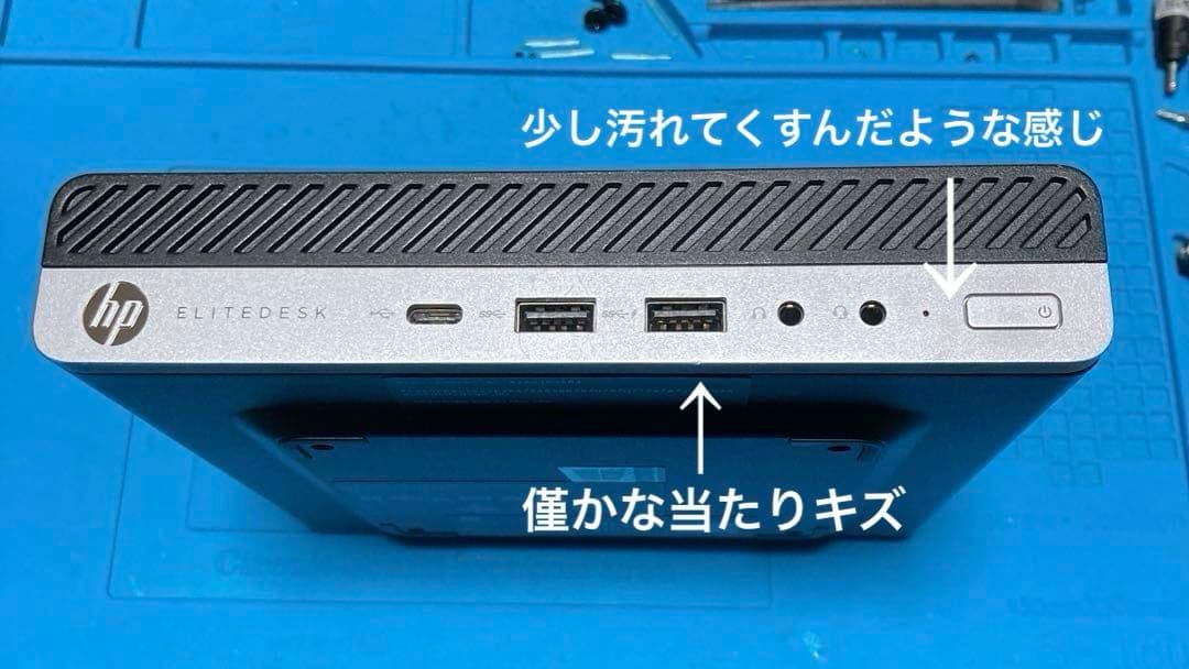 miniPC hp EliteDesk 800 G3 第6世代 i3 Win11