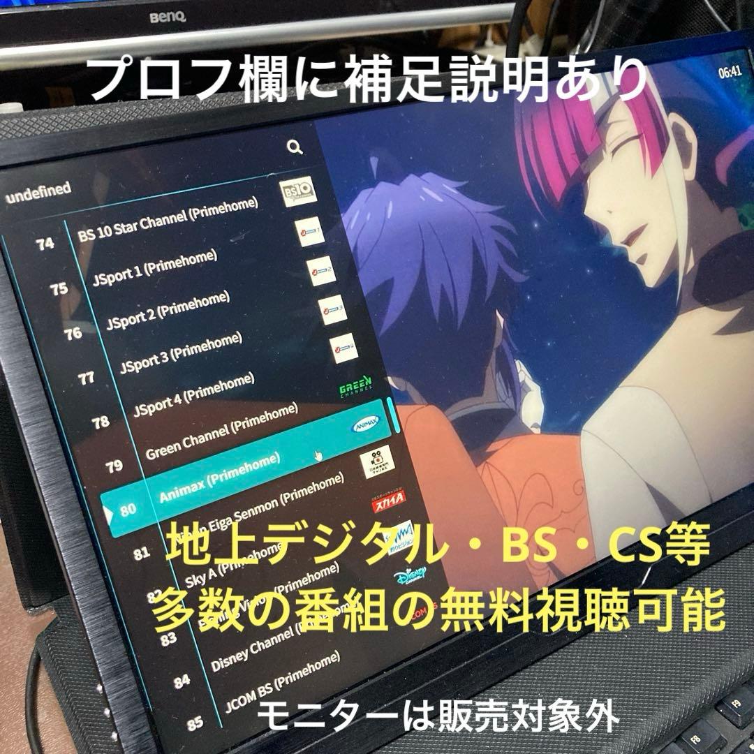 miniPC hp EliteDesk 800 G3 第6世代 i3 Win11
