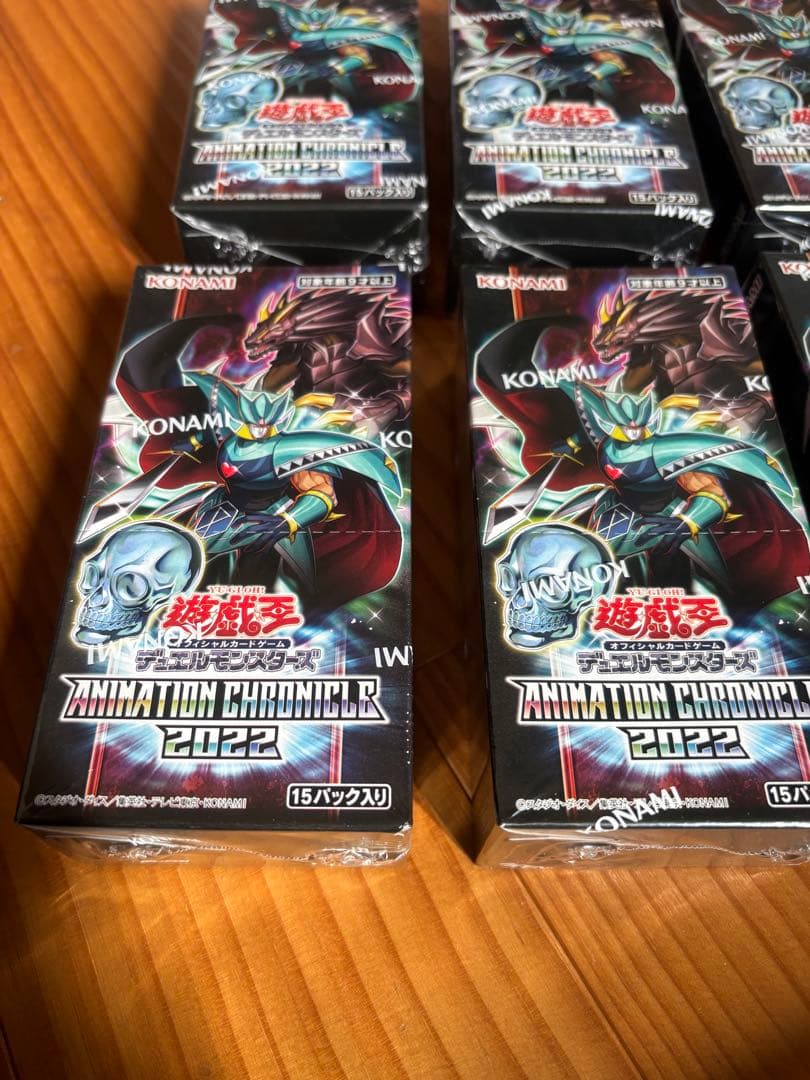遊戯王 ANIMATION CHRONICLE 2022 未開封　box
