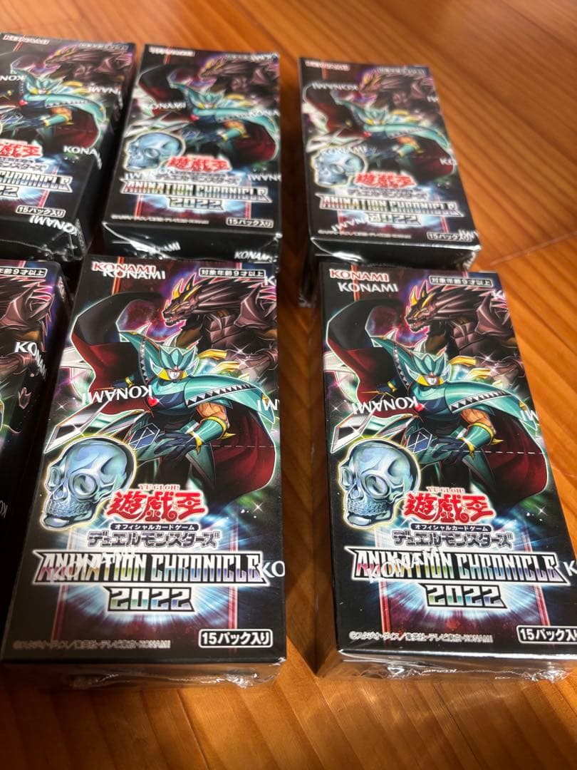 遊戯王 ANIMATION CHRONICLE 2022 未開封　box