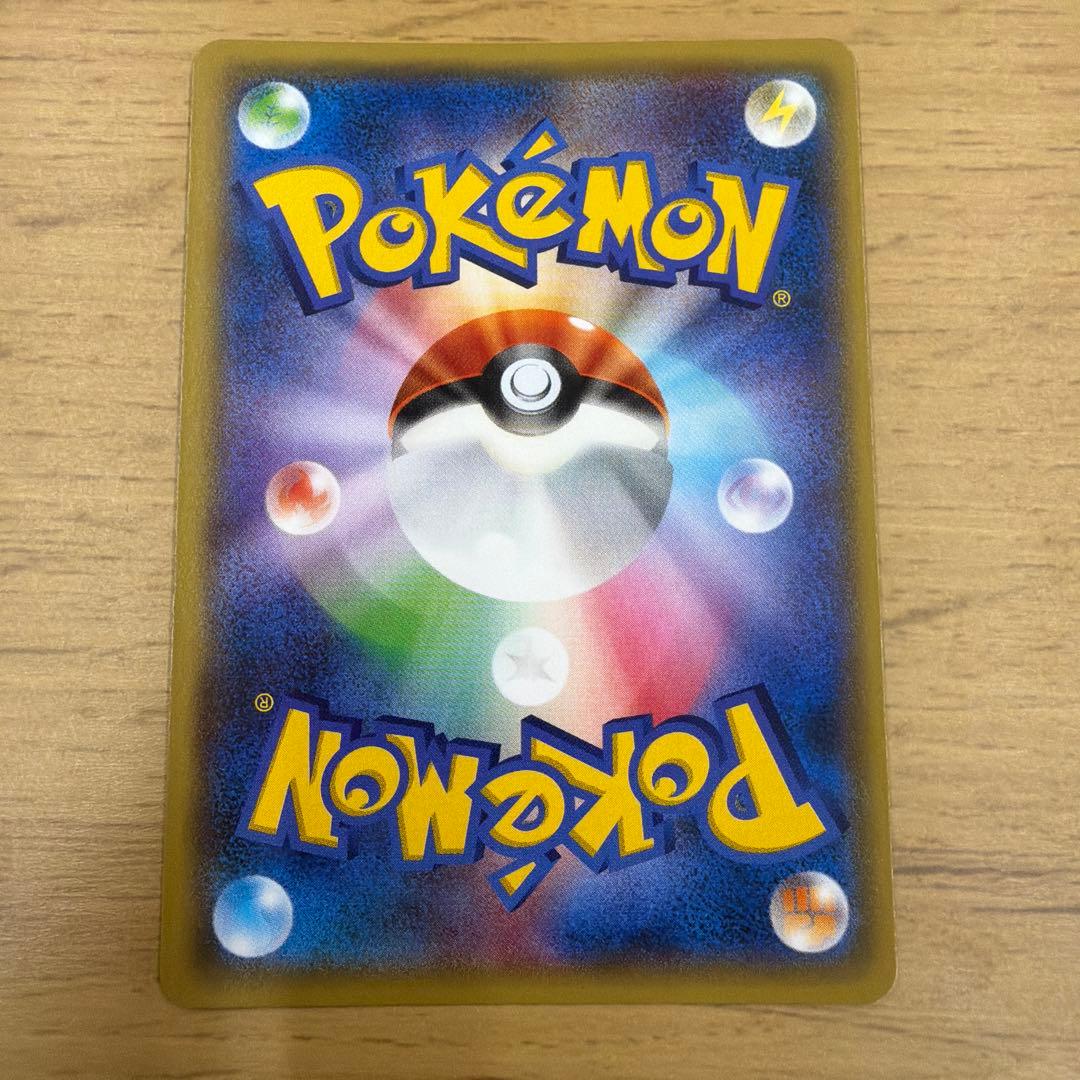 Z*r様 フウロ：青い衝撃・赤い閃光 ボックス購入キャンペーン PROMO XY