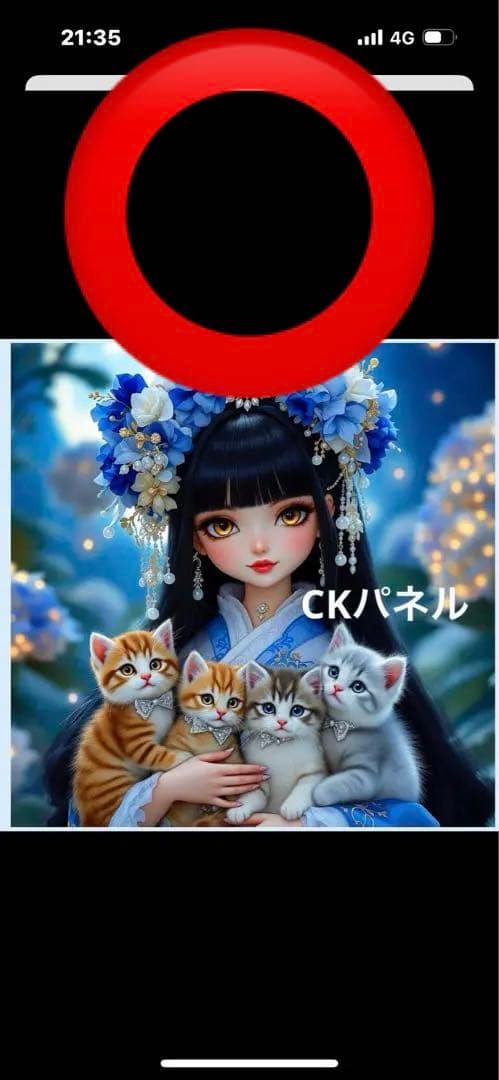 ハンドメイド　ハンカチ　あしべ様確認用