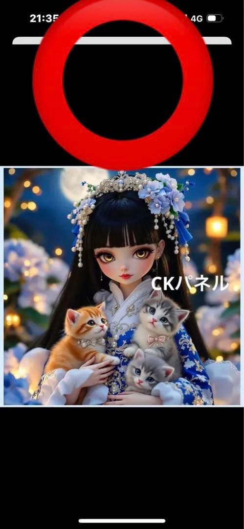 ハンドメイド　ハンカチ　あしべ様確認用