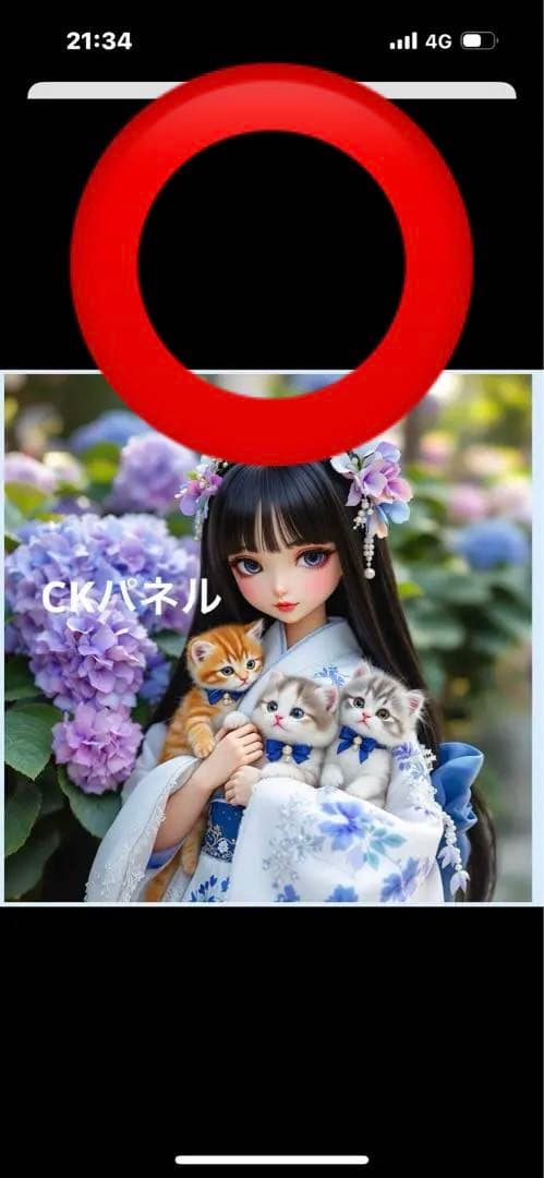 ハンドメイド　ハンカチ　あしべ様確認用