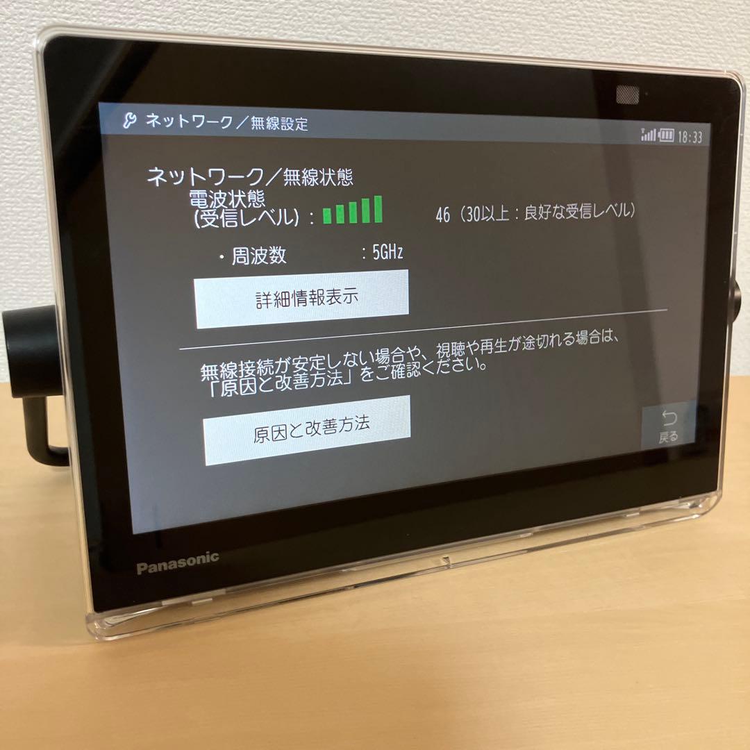 【美品】Panasonicポータブルデジタルテレビ　防水　UN-10CN10-K