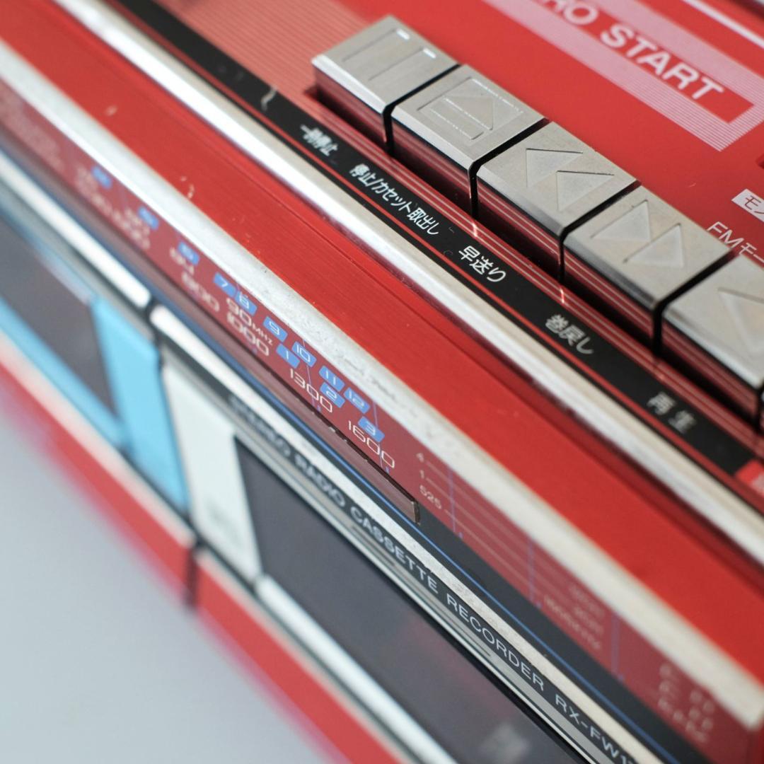 【メンテ済み】ナショナル（National） ラジカセ RX-FW17