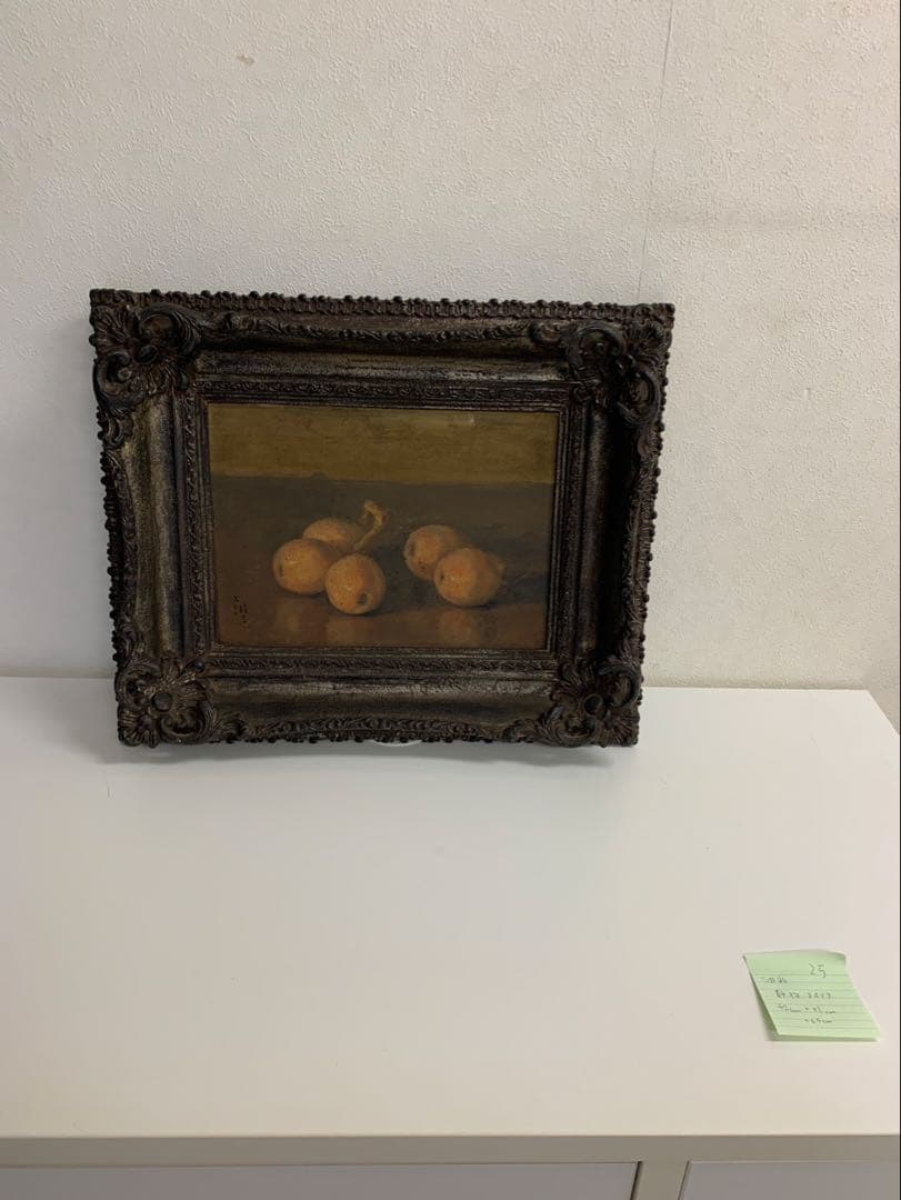 真筆　 油彩　静物　 北村種三（1902年~？）大阪府出身