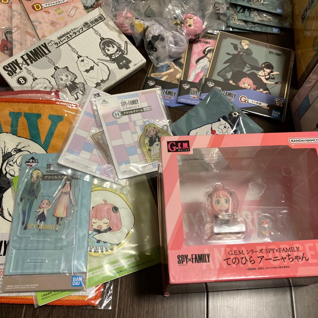 スパイファミリー　SPY×FAMILY グッズ　まとめ売り