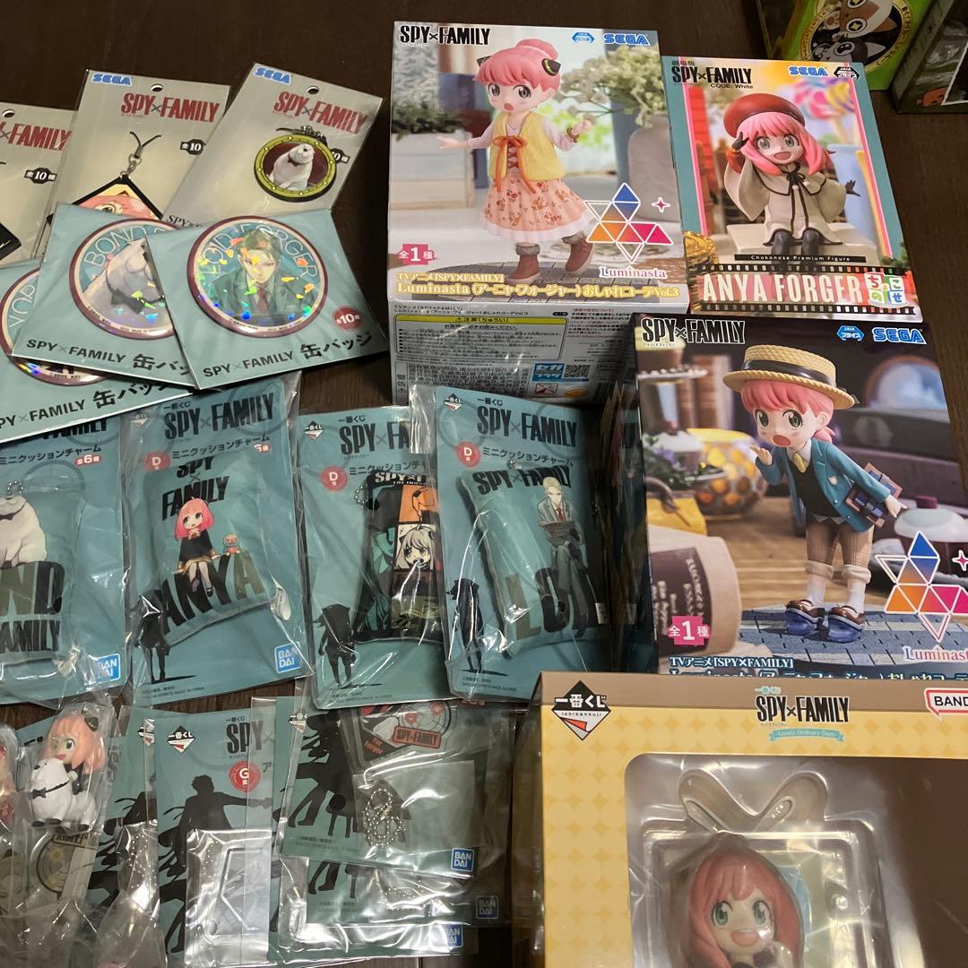 スパイファミリー　SPY×FAMILY グッズ　まとめ売り