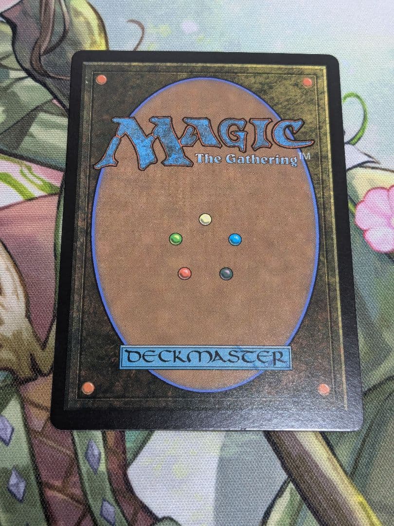 MTG 世界を支配せんとする者、皇帝 FOIL スランの医師、ヨーグモス