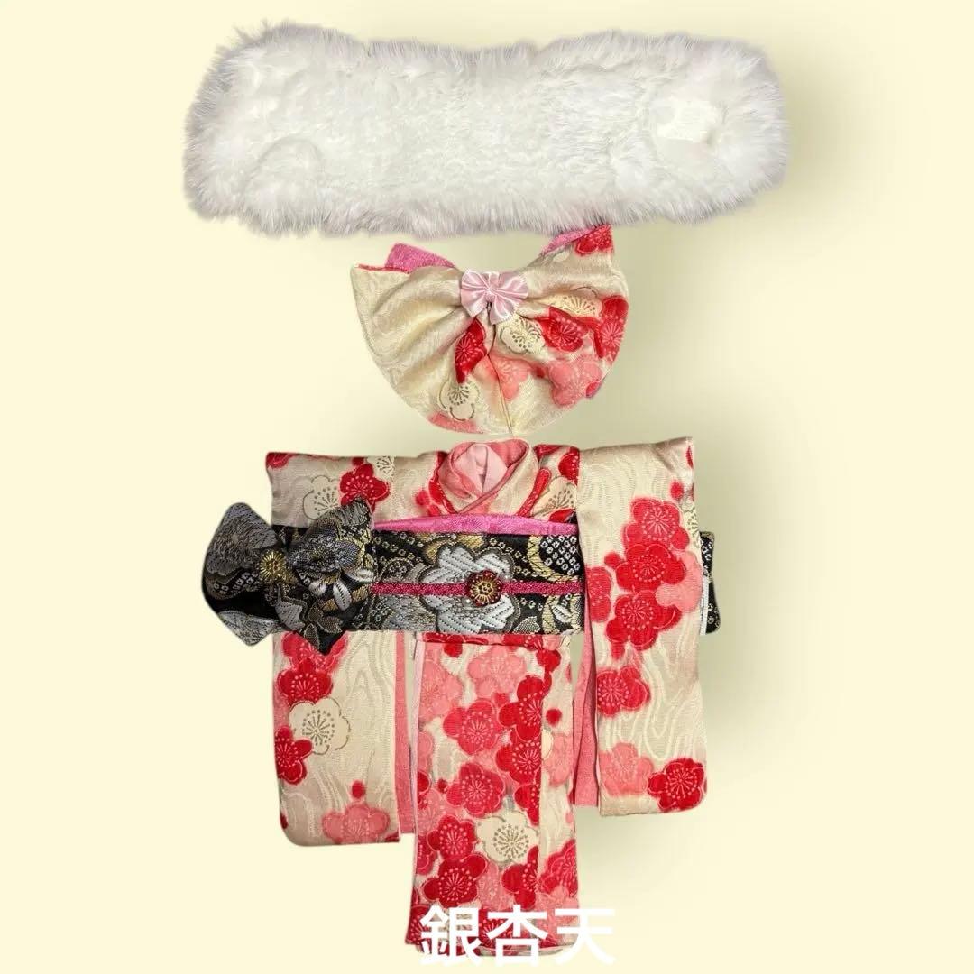 ブライス着物　紅白梅のお振袖ファーショールセット