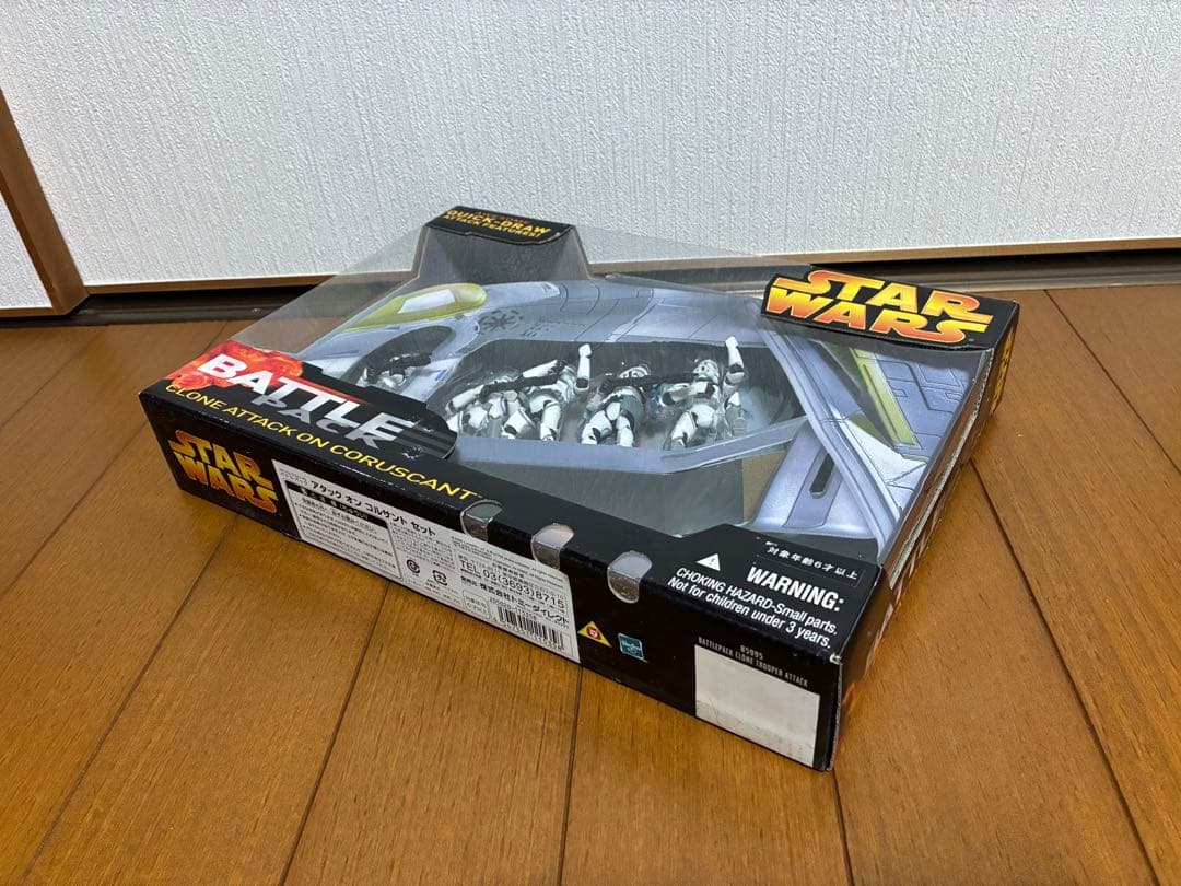 スター・ウォーズ バトルパック クローンアタックオンコルサント 未開封