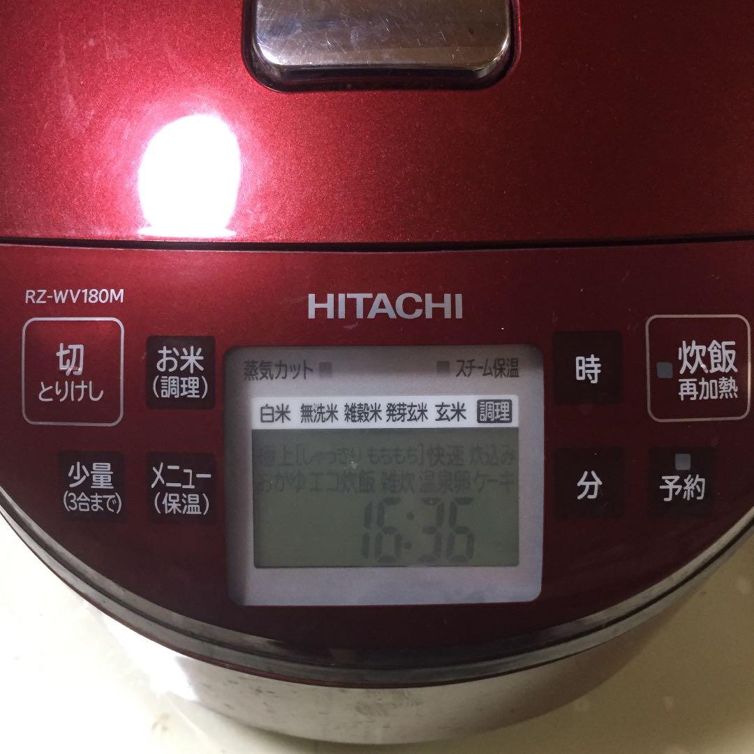 圧力スチーム10合炊き キズあり