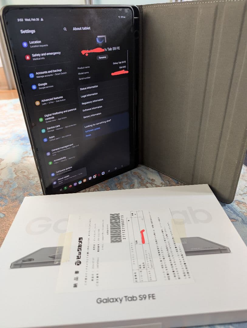 Galaxy Tab S9 FE 専用カバー付き