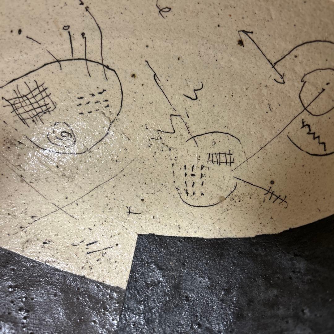 作家　陶芸作家　設計図みたいな柄　盛り鉢　サラダ鉢　深皿　7号鉢　刻印あり