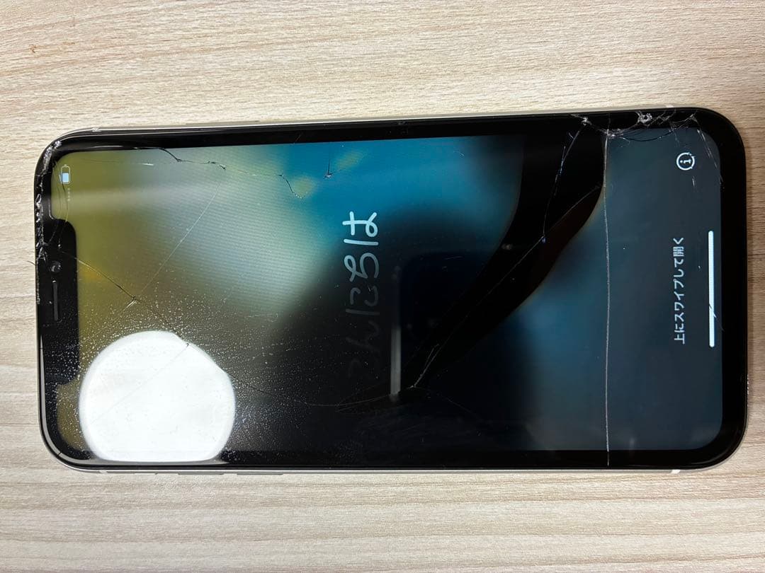 iPhoneXR ホワイト ジャンク品