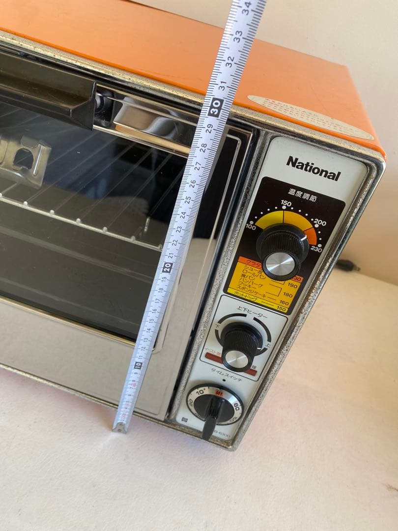 National 電気自動オーブン　ナショナル　レトロ　ヴィンテージ