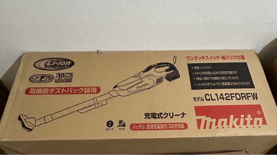 マキタ コードレス掃除機CL142FDRFW バッテリ充電器付