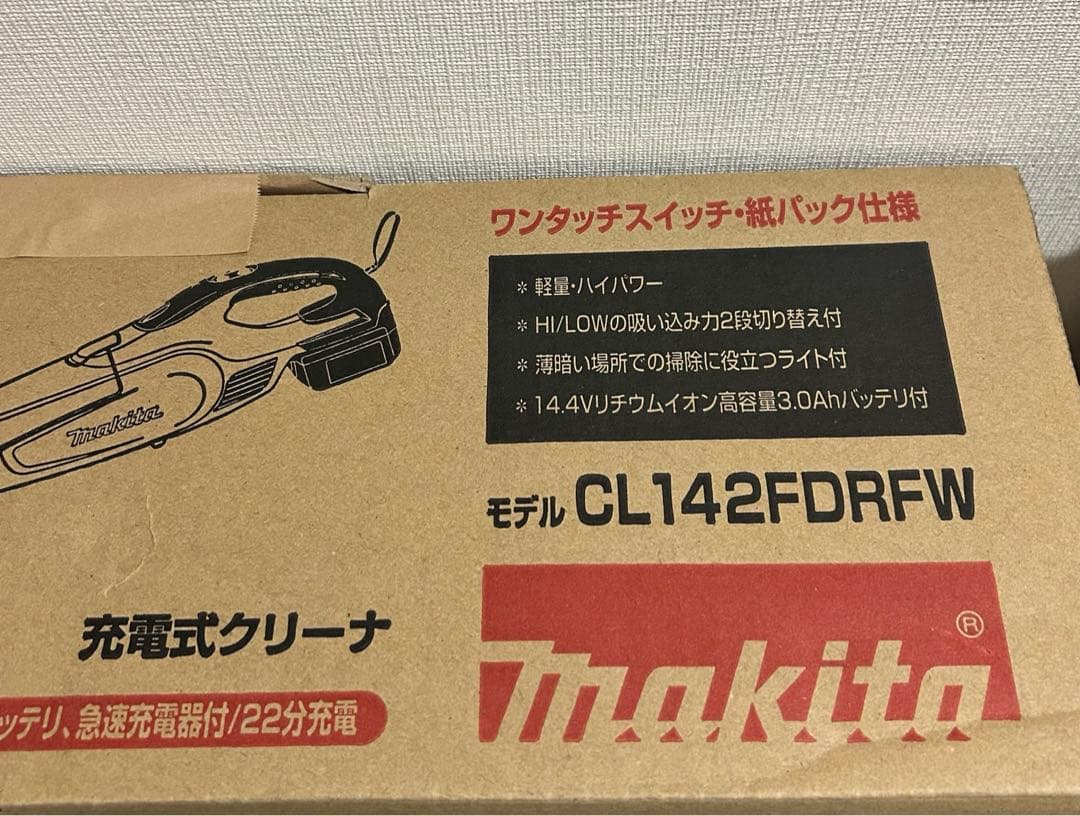 マキタ コードレス掃除機CL142FDRFW バッテリ充電器付