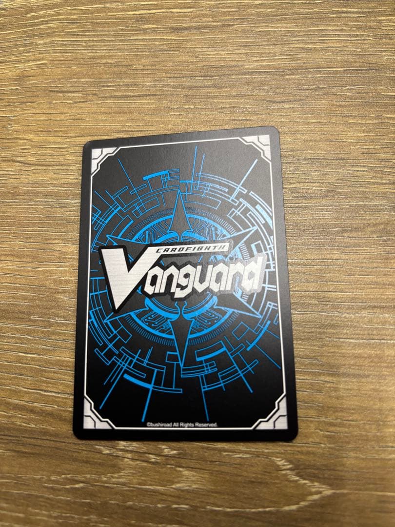 旋虐竜 べリジェアクロ　rrr