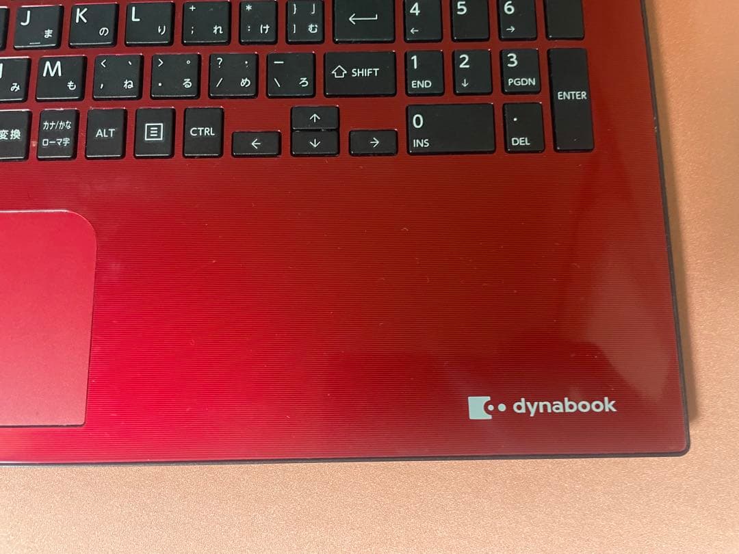Dynabook T75/UR（Core i7 / 8GB / 1TB