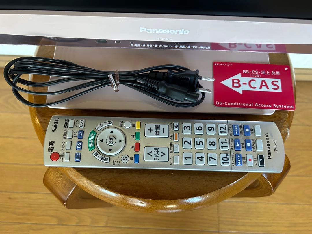 Panasonic 液晶テレビ TH-L19C5-P