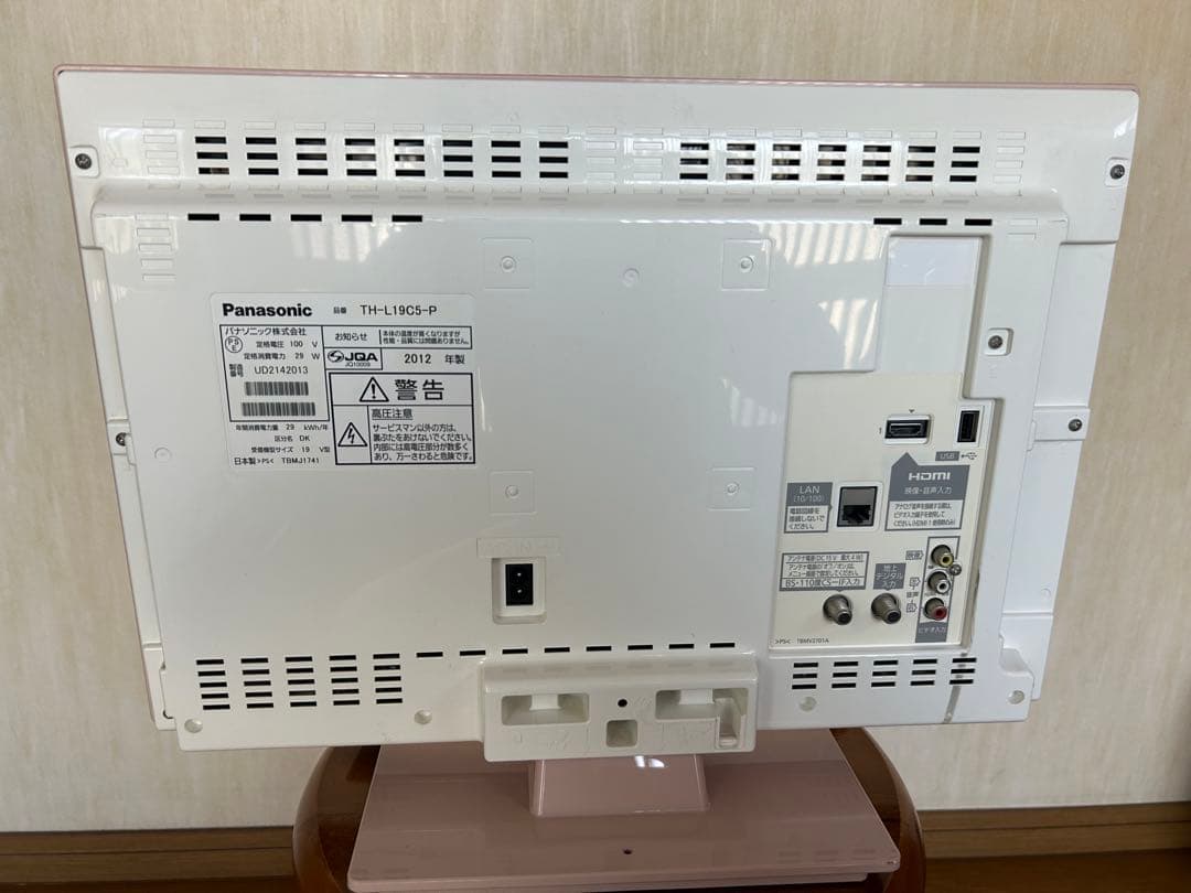 Panasonic 液晶テレビ TH-L19C5-P