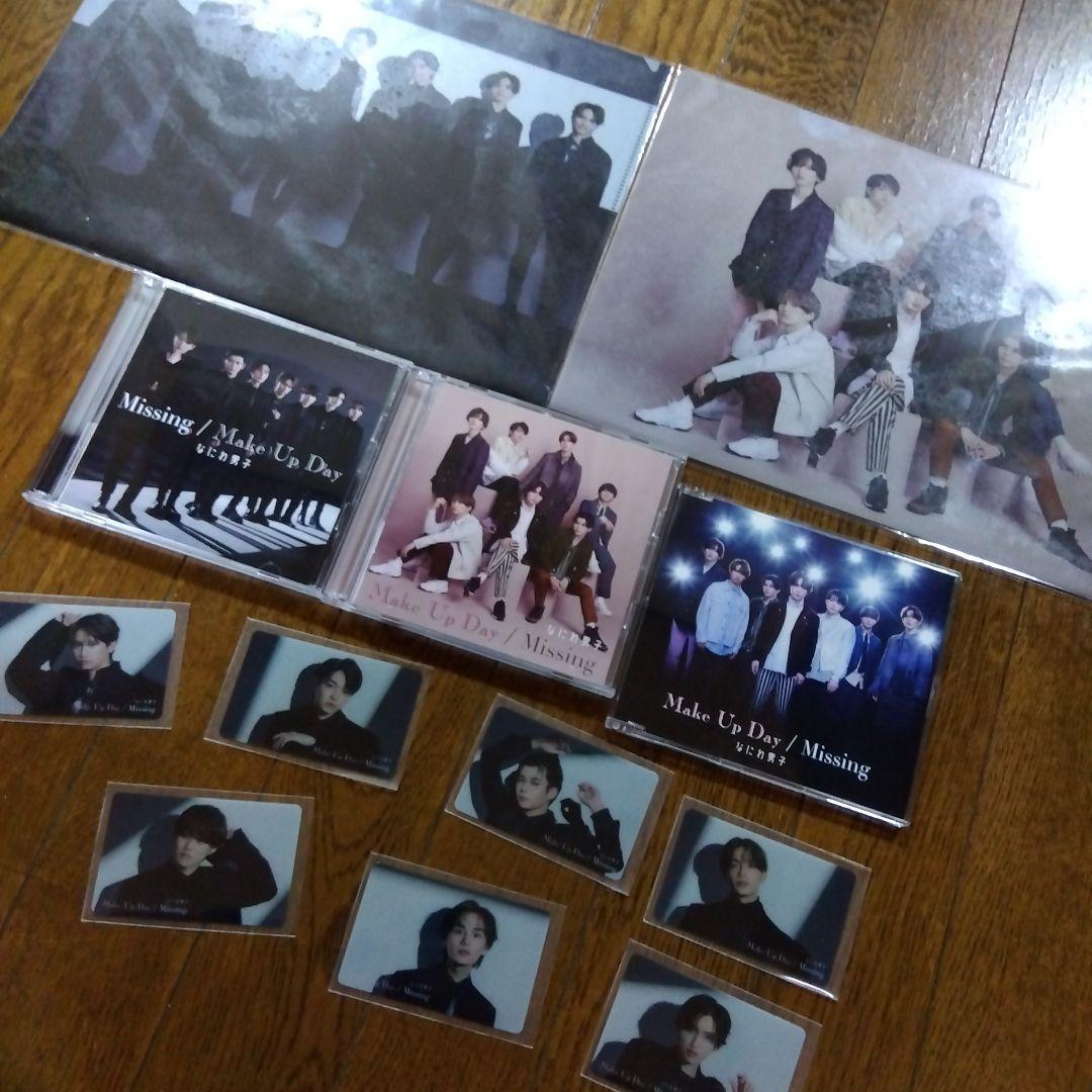 なにわ男子シングルCD DVD グッズセット