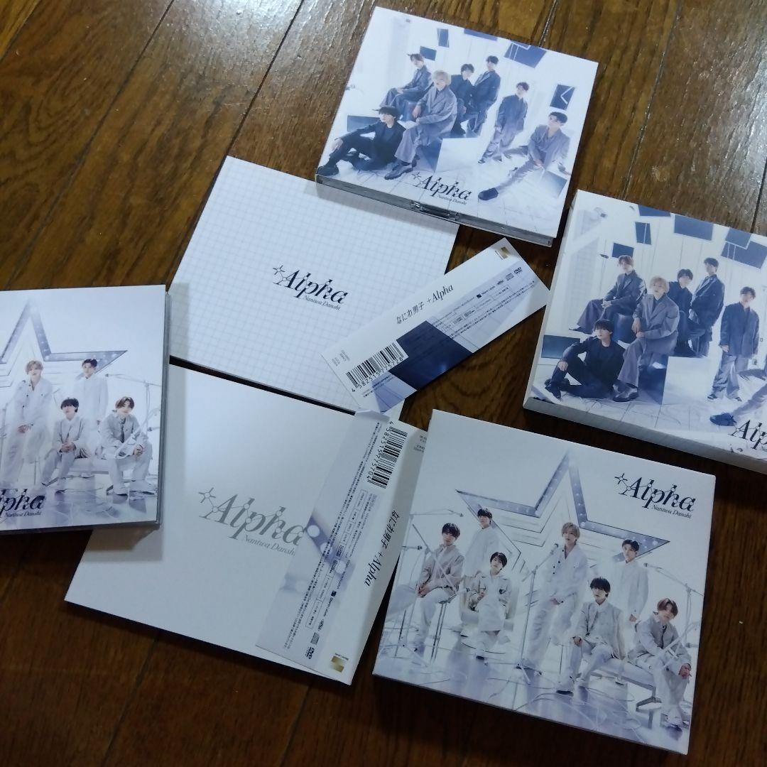 なにわ男子シングルCD DVD グッズセット