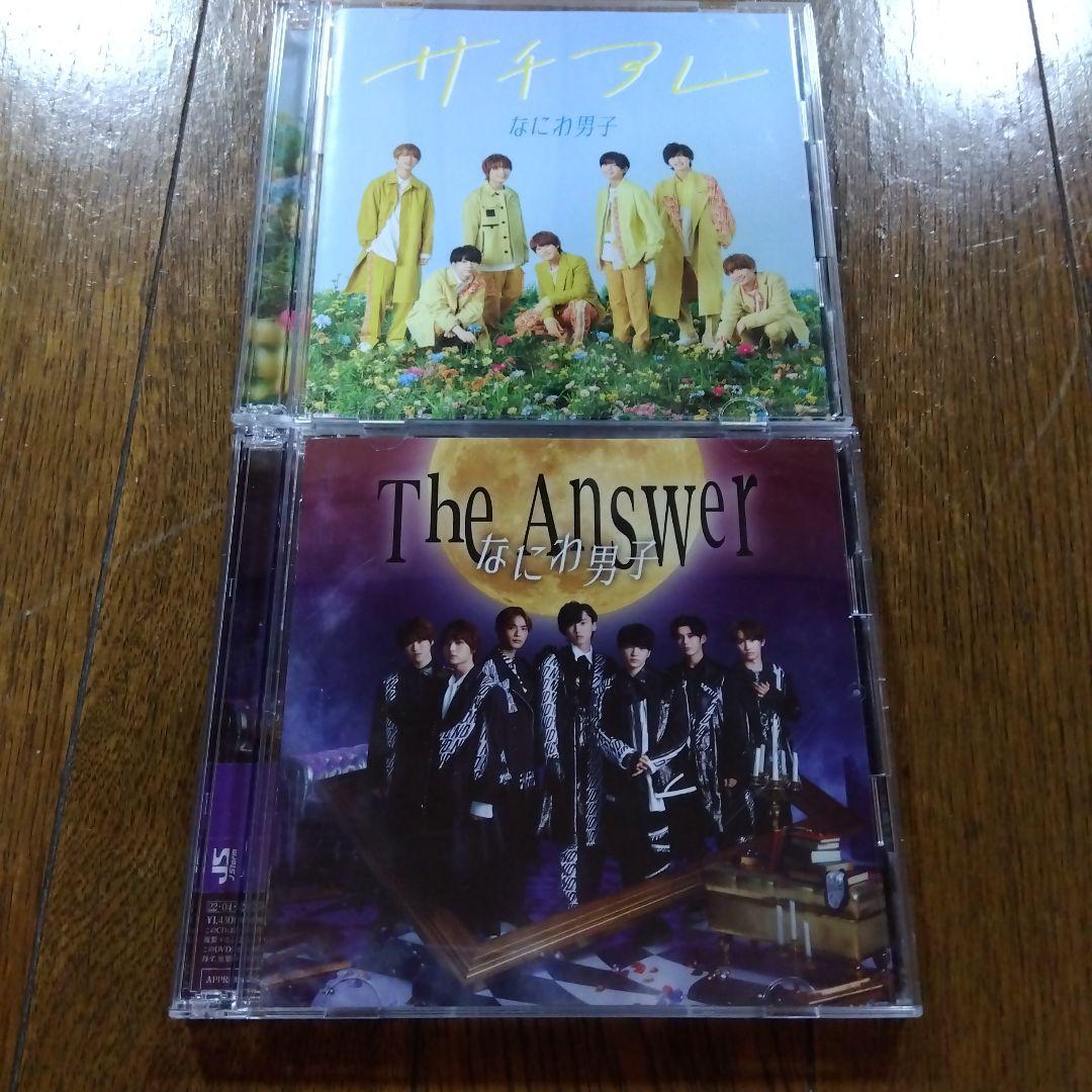 なにわ男子シングルCD DVD グッズセット