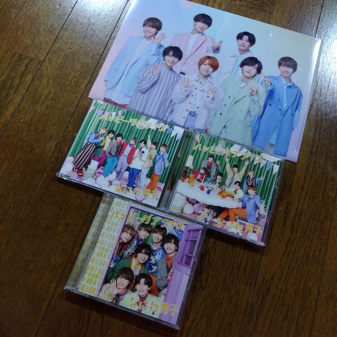 なにわ男子シングルCD DVD グッズセット