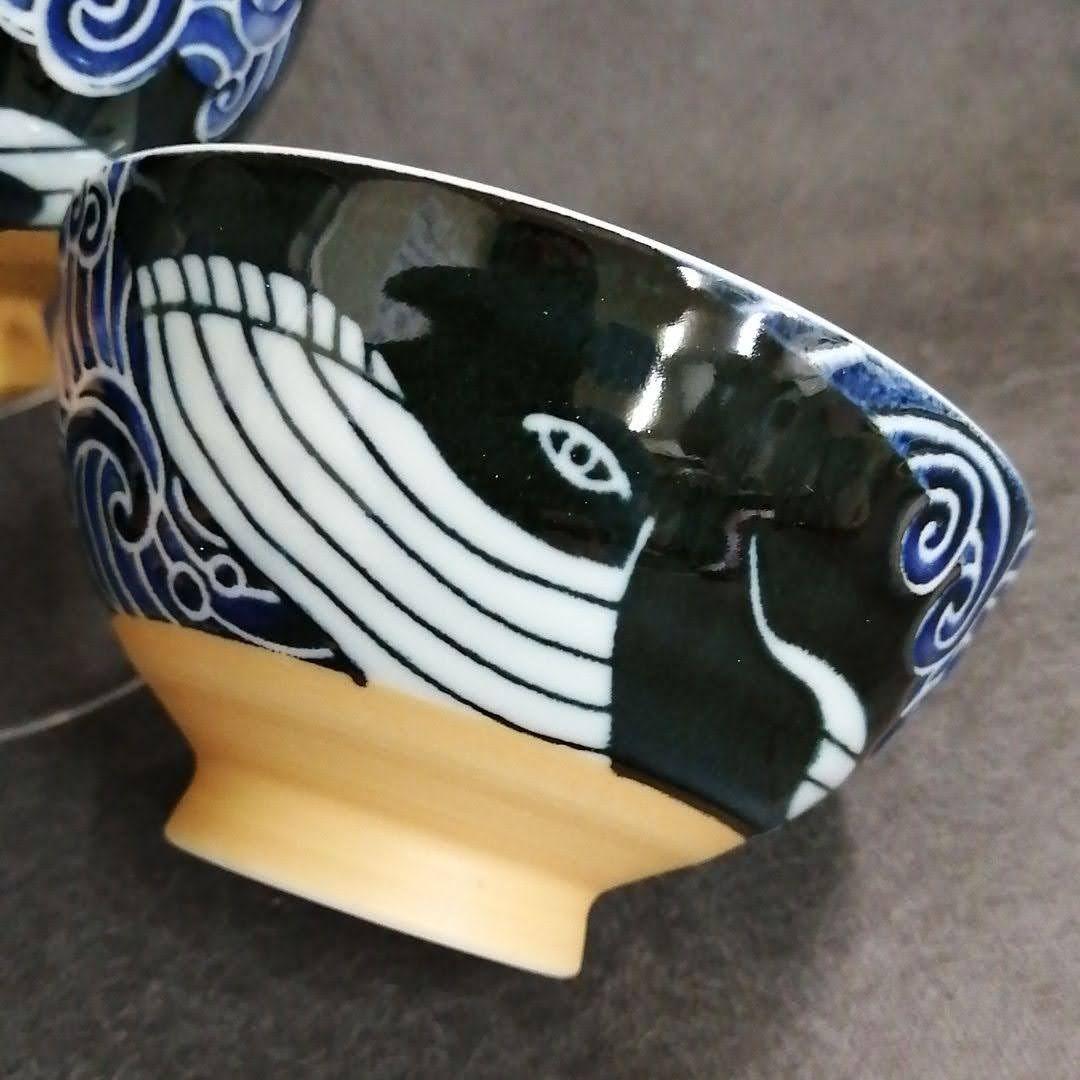 サンプル出品