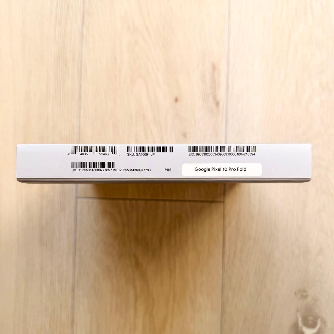 【未使用品＋ケース＋フィルム】Pixel10 Pro Fold 256GB