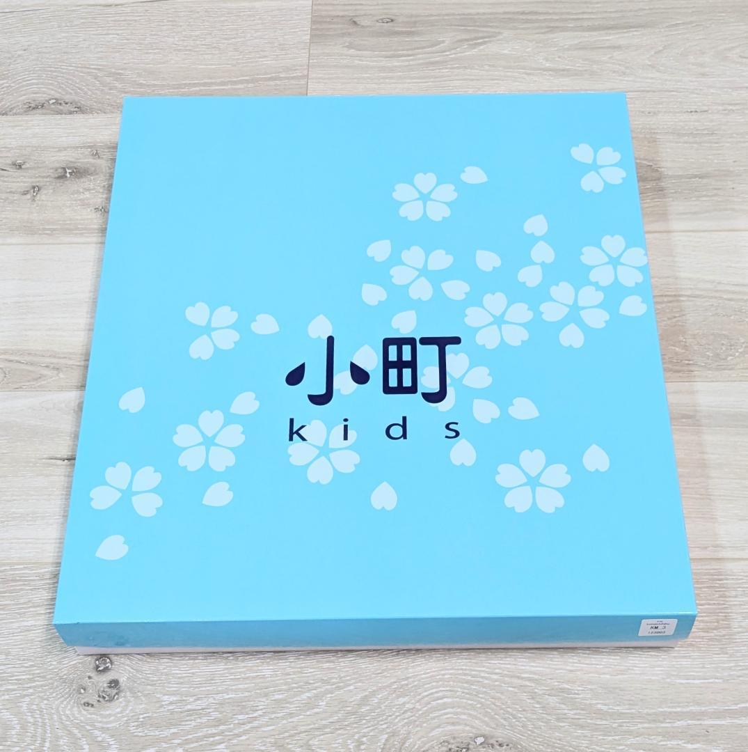 七五三 3歳 男児 ブランド 着物 被布コート セット 水色 紺 古典 KM3