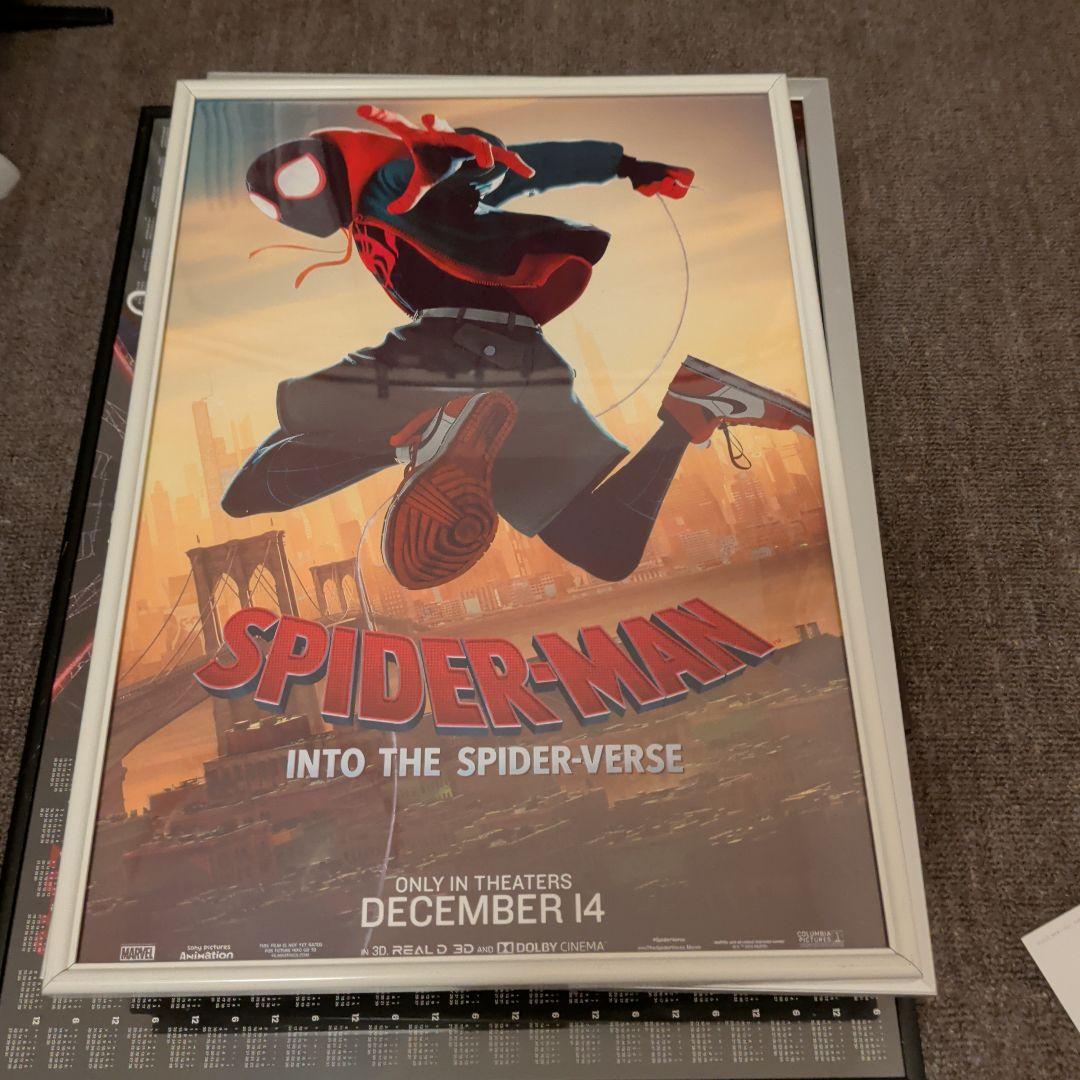 IMAX 　4DX　 ScreenX　ポスター　まとめ売り