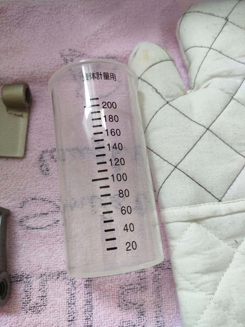 Panasonic ライスブレッドメーカー SD-RBM1001