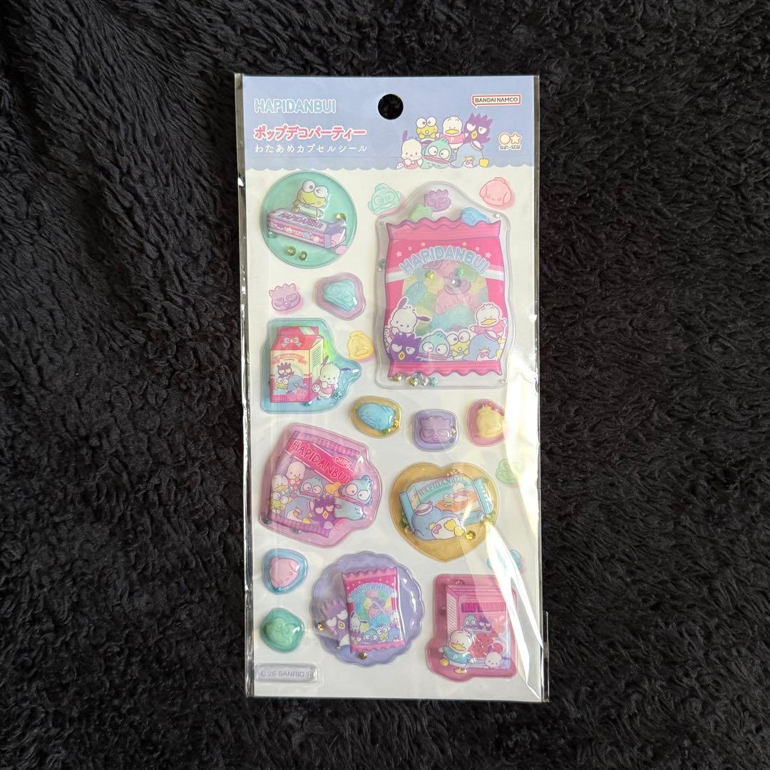 【正規品】シール帳 完成品 ボンボンドロップシール他