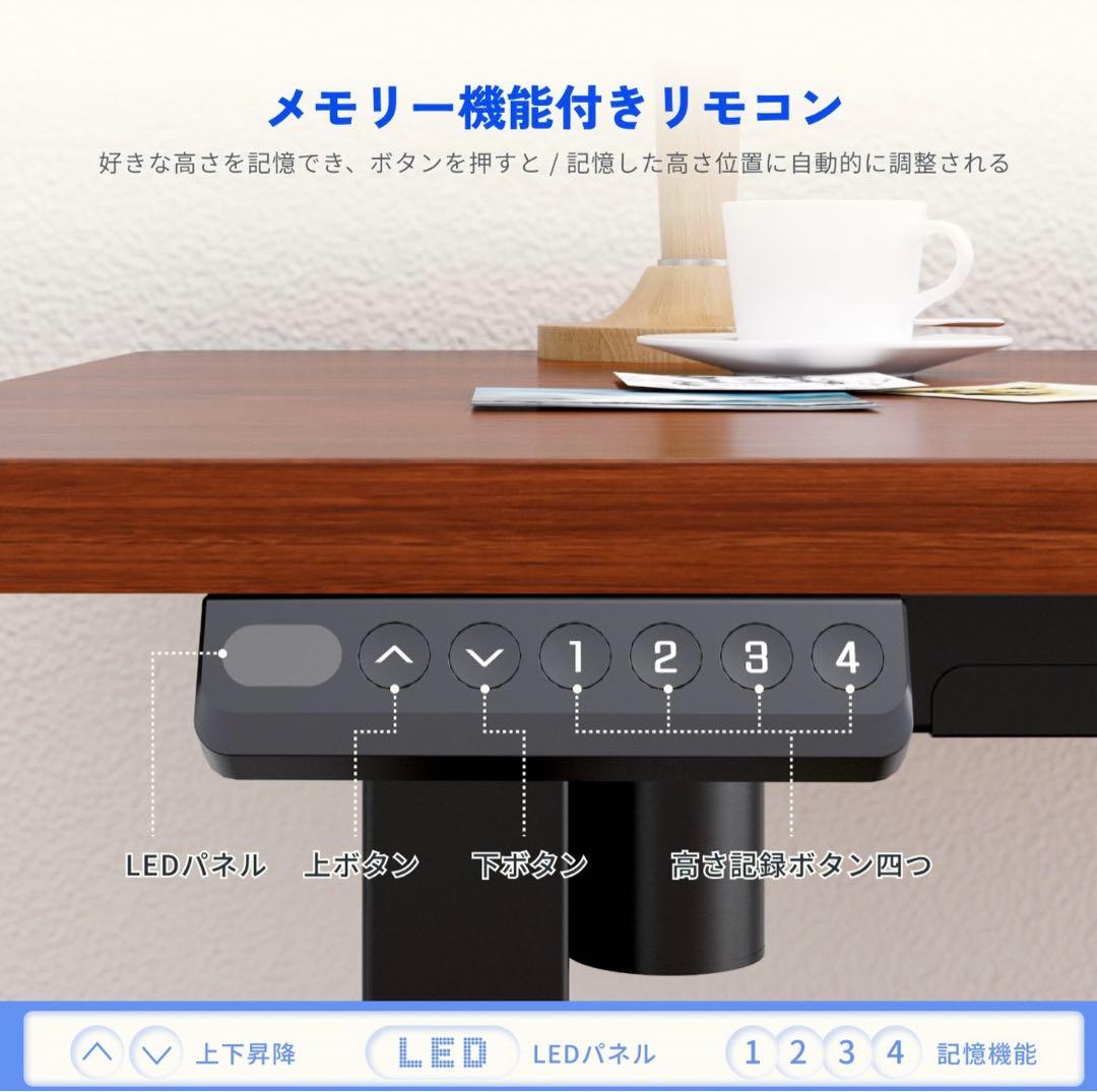 Flexispot EF1 昇降式テーブル　120cm グレイウッド